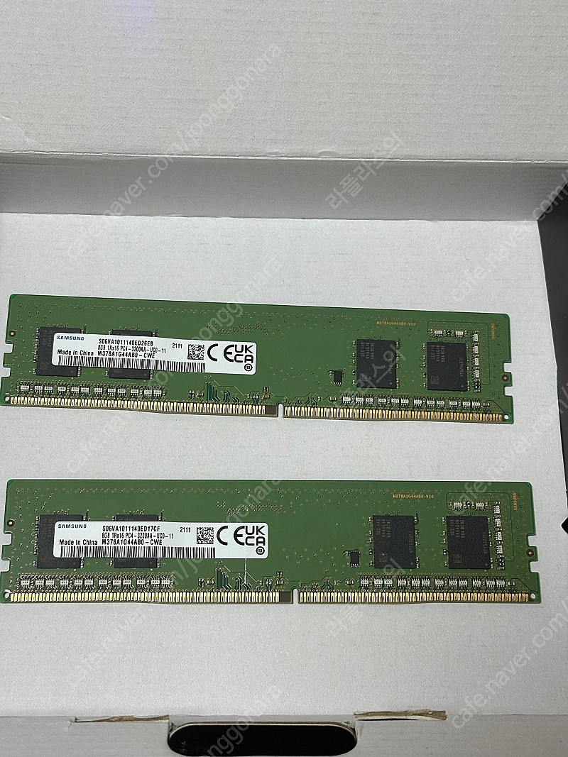 삼성 DDR4 8GB 3200 RAM 램 2개 팝니다.