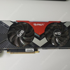 Palit RTX2080 팝니다