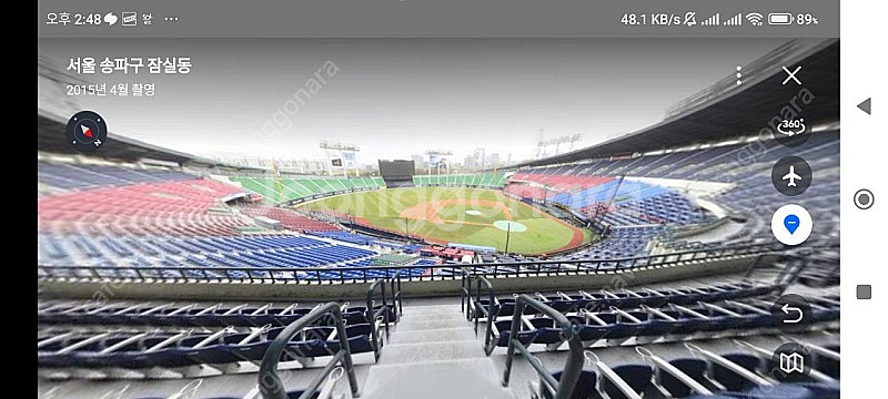 28일 일요일 KIA 기아 타이거즈 Vs LG 네이비 ...--0