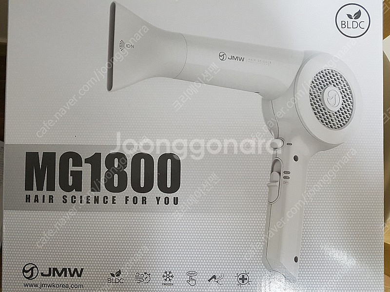 JMW 헤어 드라이기(헤어 디자이너 의견 반영 헤어 드라이기), 음이온 발생--0