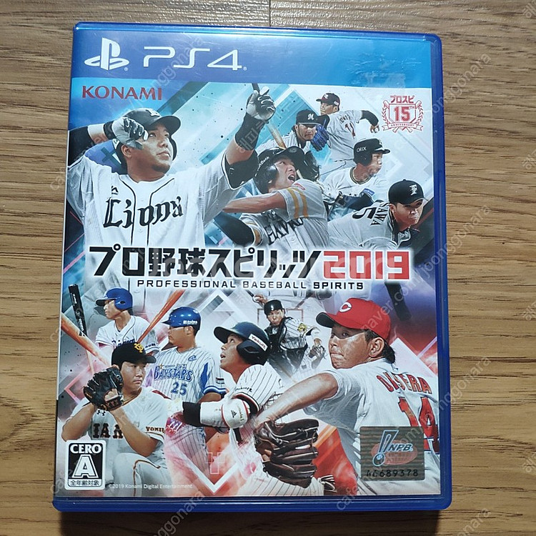 ps4 일본 프로야구 스피리츠2019--0