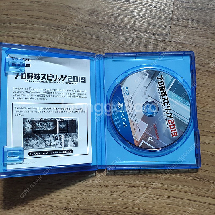 ps4 일본 프로야구 스피리츠2019--2