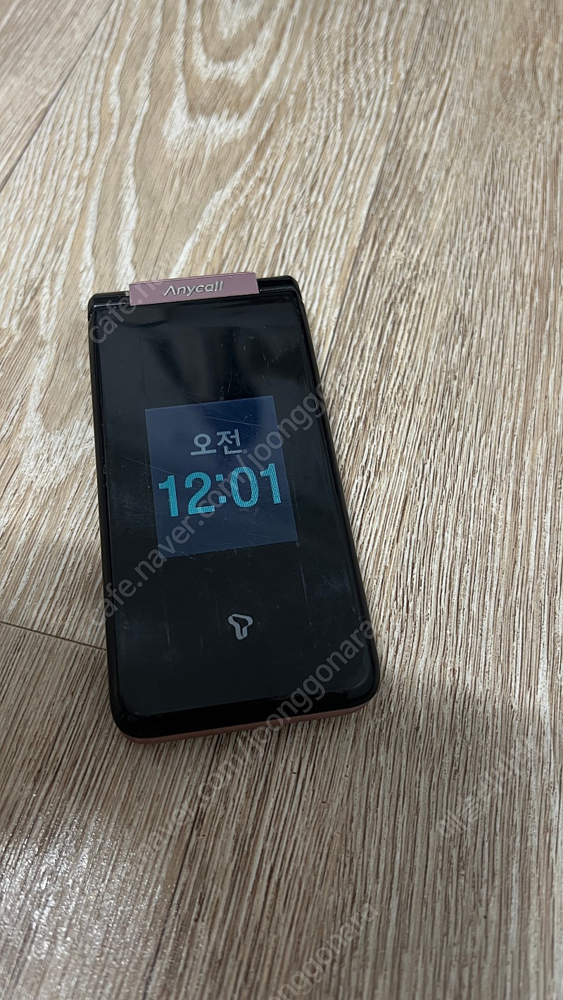 올드폰 삼성 shc-z140s 구형폰 옛날폰 피처폰 중고폰
