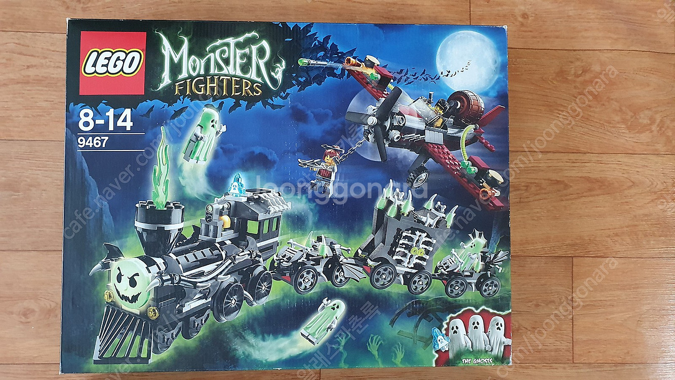 올드 레고 misb 팝니다 우주, 해적, 캐슬 등등 가격 할인--1