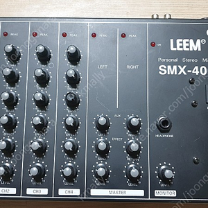 LEEM SMX-406