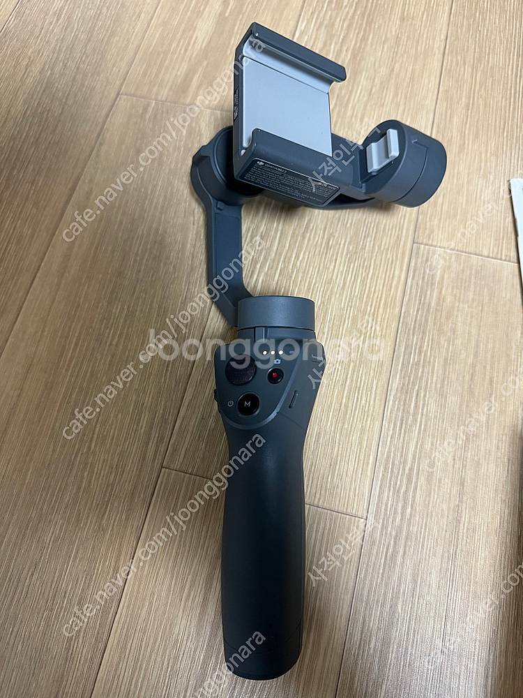 DJI 오즈모모바일2--1