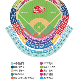 (정가이하)프로야구 4/26, 4/27,4/28 SSG랜더스vsKT위즈(인천 랜더스필드) 2연석 양도