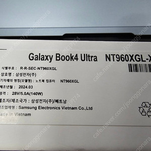 삼성 갤럭시북4 울트라 최고사양 NT960XGL-X94A 판매합니다.
