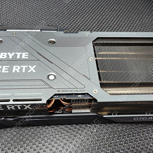 gigabyte 4070 super