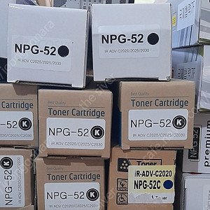 NPG-52 재생 판매