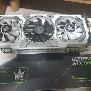 GTX980HOF판매합니다.