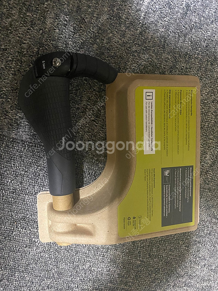 에르곤 gs2-s--0