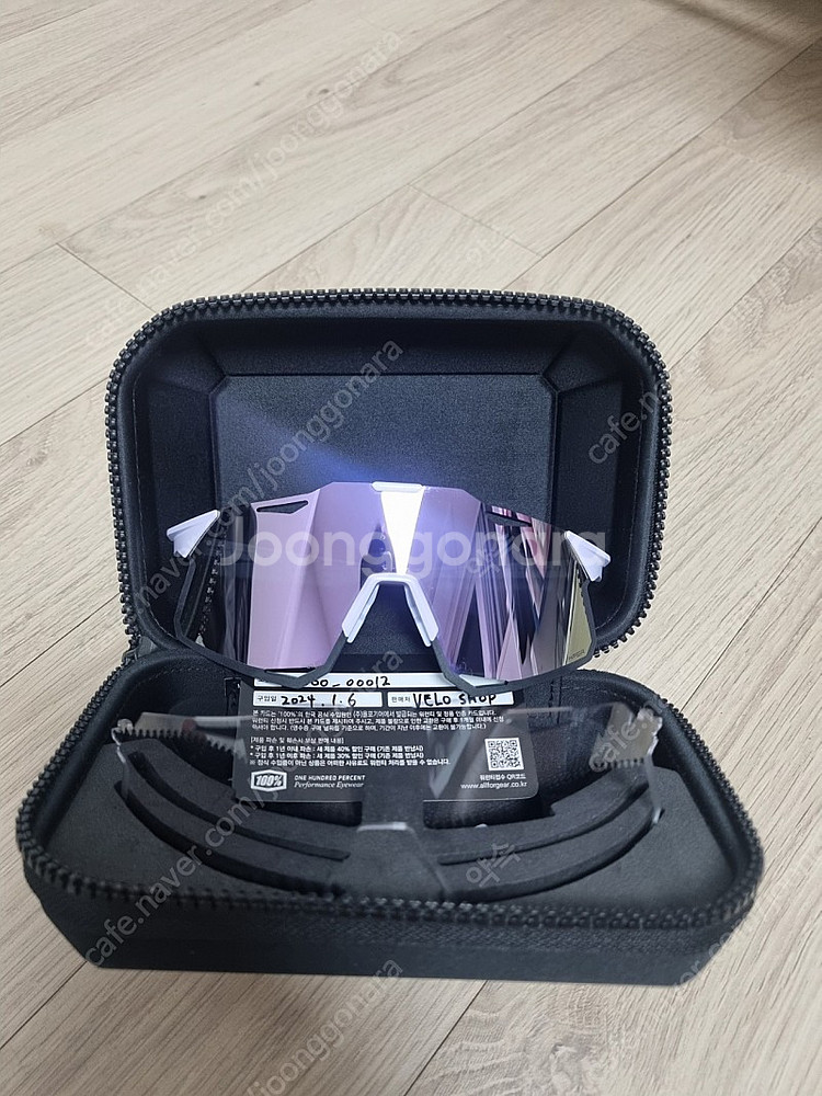 100프로 하이퍼크래프트 라벤더 폴리쉬 고글--0