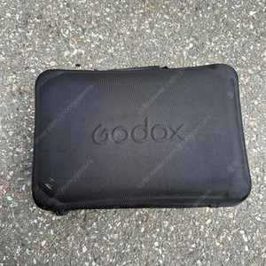 godox ad400 pro