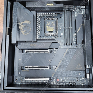 msi z790 ace