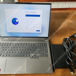 레노버 씽크북 ThinkBook 16p G3 ARH (R7/6800)