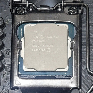 intel i7-8700k