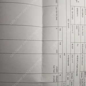 미니쿠퍼s r53 17인치 실버 순정휠2짝