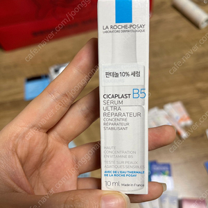 라로슈포제 b5 세럼 10ml