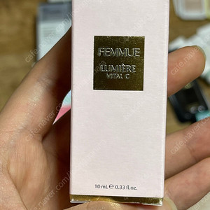 파뮤 뤼미에르 바이탈 씨 10ml