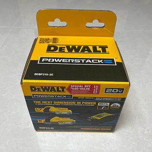 DeWALT DCBP315-2C 디월트 파워스택 배터리 스타터킷