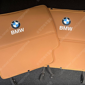 bmw g30 킥패드 킥매트 팔아요