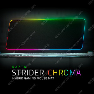 Razer chroma strider 레이저 크로마 스트라이더 팝니다