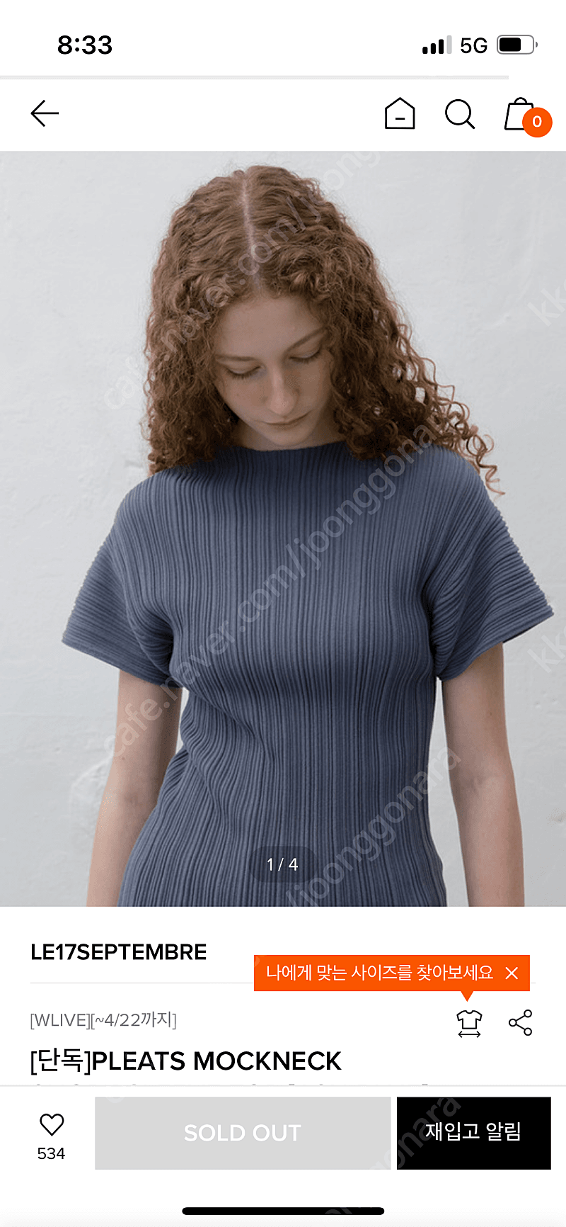 le17septembre le917 PLEATS MOCKNECK SHORT SLEEVE TOP [ASH BLUE] 판매