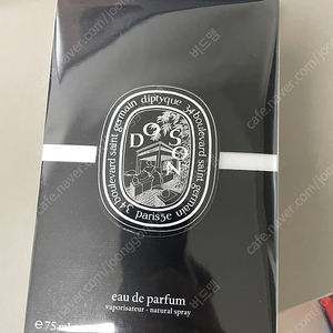 딥디크 도손 75ml edp