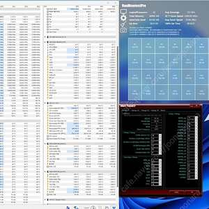 지스킬 ddr5 8400 cl40 24x2