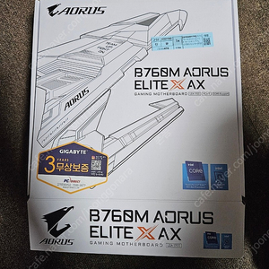 GIGABYTE B760M AORUS ELITE X AX