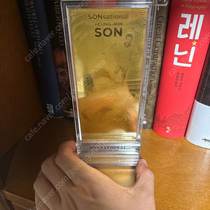손흥민 순금 기념메달 지폐형(한국조폐공사)