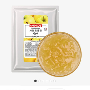 앤드로스 사과 리플잼 1kg 미개 (5봉)