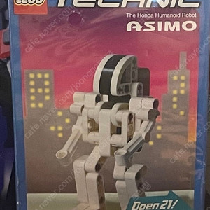 레고 테크닉 혼다로봇 asimo 아시모 한정판