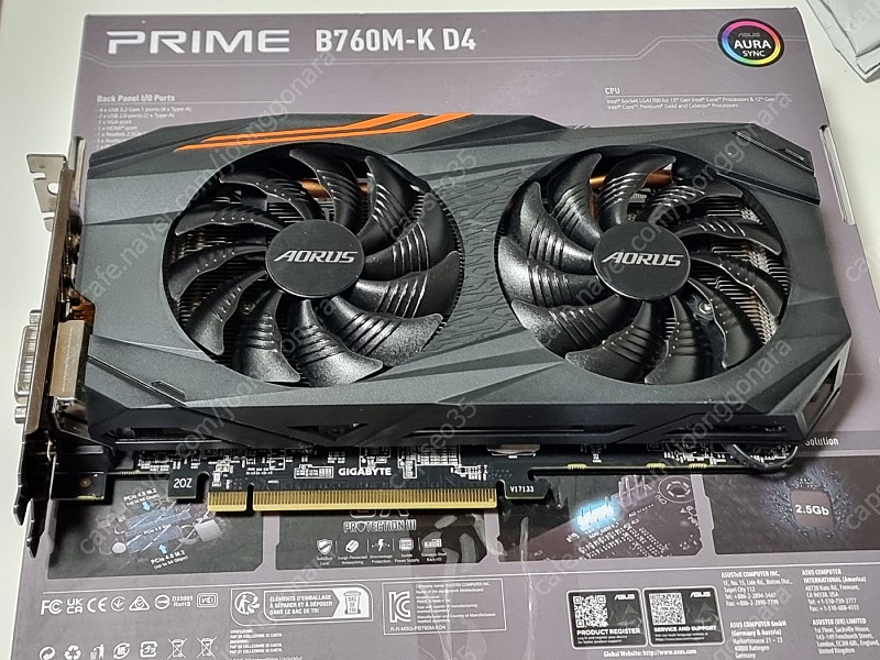 기가바이트 라데온 RX580 AORUS 8G (argb, zero fan)