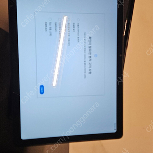 겔럭시 탭a7 t505 lte 판매합니다