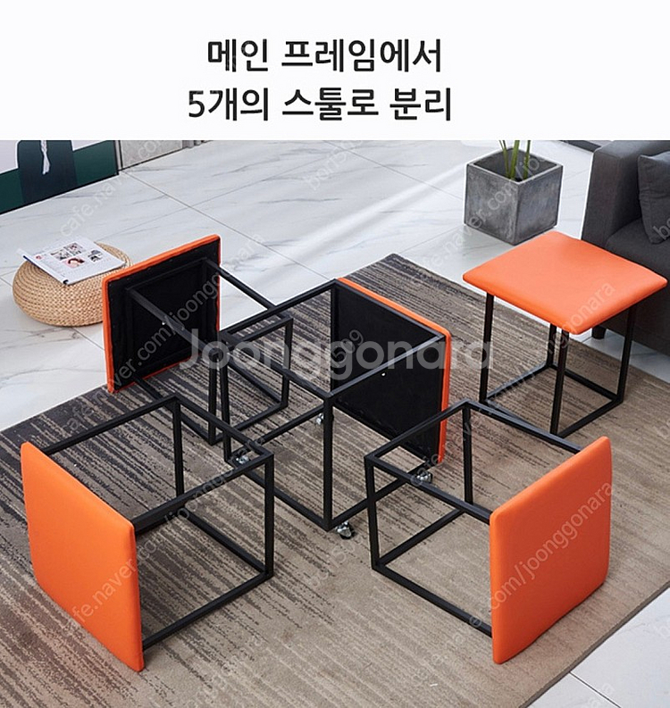 멀티 분리형 큐브 스툴(그레이)--5