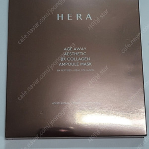 [무료배송] 헤라 에이지어웨이 에스테틱 마스크팩 (새상품)
