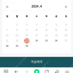 휘닉스파크