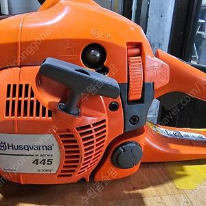 husqvarna 445