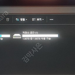 레이저 블레이드 10세대 1660ti 64g램 2테라ssd 팝니다.