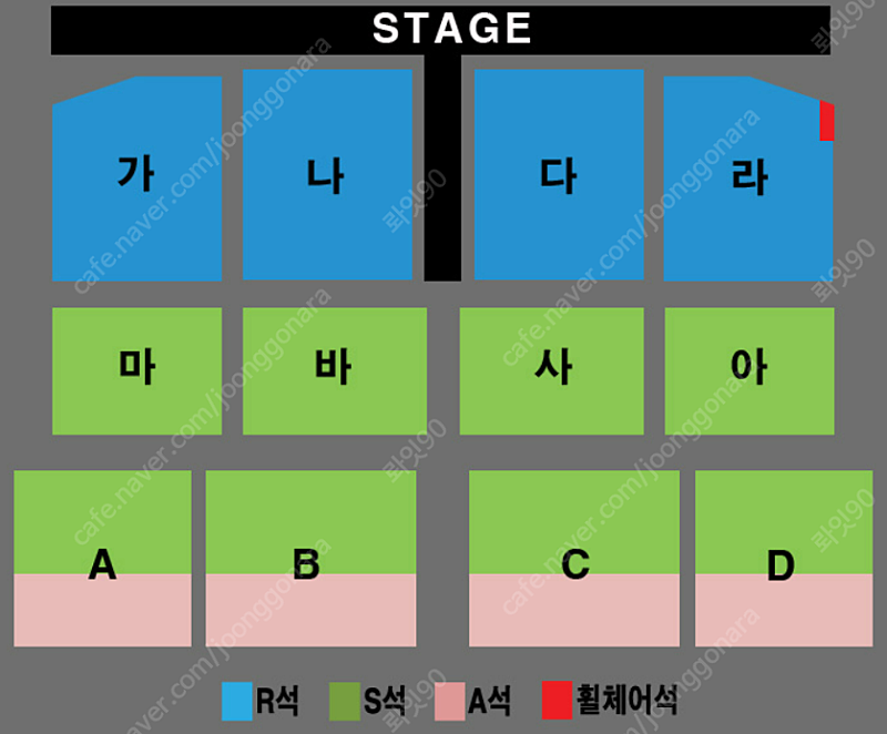 나훈아 인천콘서트 인천 라스트 콘서트 4/27(토) A석 연석 양도합니다.