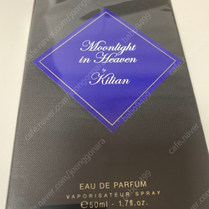(미개봉 정품 - 17.5만) 킬리안 문라이트 50ml (KILIAN MOONLIGHT IN HEAVEN REFILLABLE PERFUME)