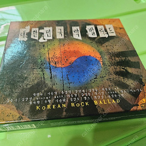 대한민국 락 발라드 2 CD