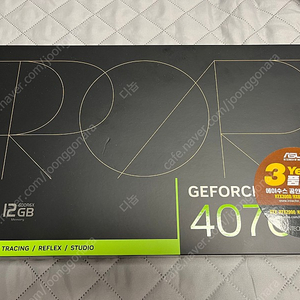 asus rtx4070ti proart 새제품