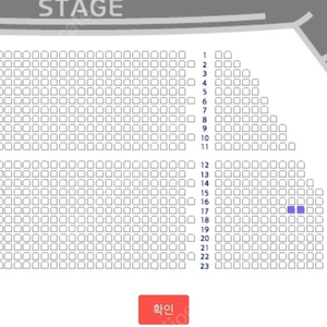 이문세 부산콘서트 티켓(5.4) 판매합니다.