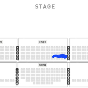 <나훈아> 원주 콘서트 - 6/22일 19:30 215구역 4열 3연석 양도