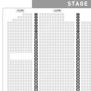 나훈아 원주 라스트 콘서트 연석