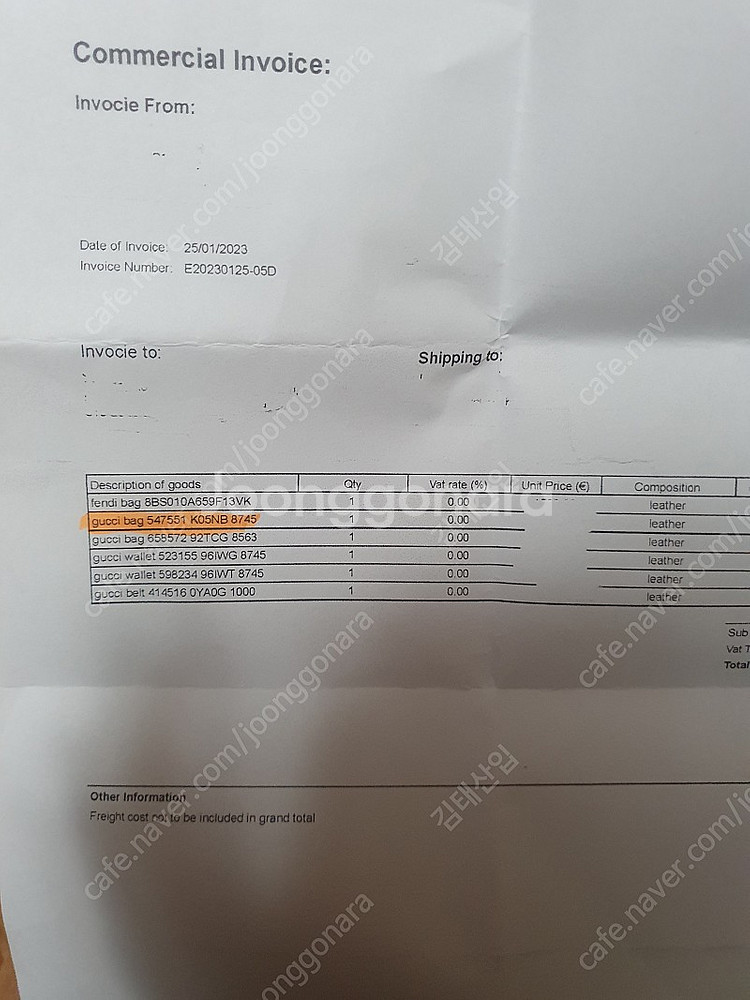 구찌 오피디아 GG스몰 브라운 547551 여성용 빽--2