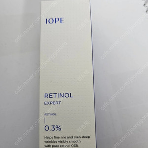 아이오페 레티놀 0.3% 20ml